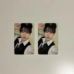 Straykids 5star チャンビン 2枚セット