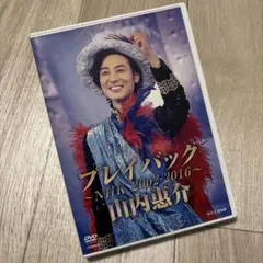 Item thumbnail for item 8e45108b-4dce-423f-8ee0-e7b1bc111869