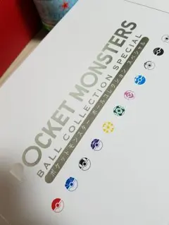 NOAfuwa様専用ページ