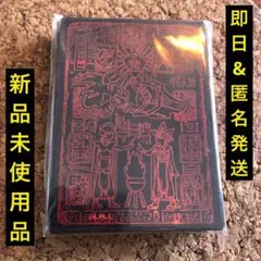 プリズマティックゴッドボックス　スリーブ Amazon | コナミデジタルエンタテインメント(Konami Digital