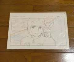 2025年最新】風の谷のナウシカ 原画の人気アイテム - メルカリ