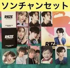 ソンチャン　セット