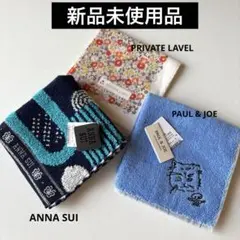 未使用☆アナスイ ポーチ&ハンカチセット 新品 ANNA SUI アナスイ タオルハンカチ & ハンカチ セット