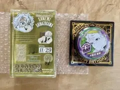 不死川実弥　バースデーアクリルブロック＆缶バッジ2024