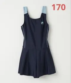 FILA キッズ　スクール水着　キュロット　　紺　青　170
