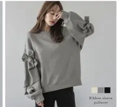 ラジエム♡ボリュームスリーブスウェット 長袖 ♡