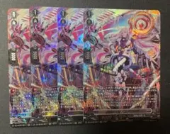 2026年最新】バルダリードの人気アイテム - メルカリ