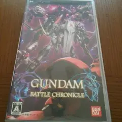 ガンダムバトルクロニクル PSP版