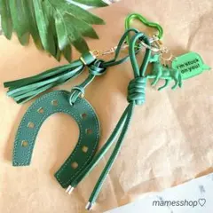 じゃらじゃらキーホルダー キーホルダーチャーム バックチャーム タッセル 馬 蹄