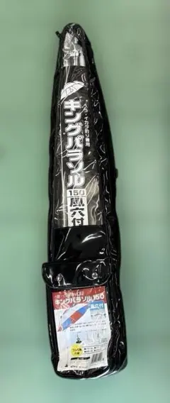 Item thumbnail for item c80c6f8d-f893-4675-a442-03c5b17bc568