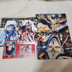 ジャンプGIGA2026 spring　付録