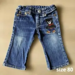 【美品】ミキハウス DOUBLE.B デニムパンツ 80サイズ