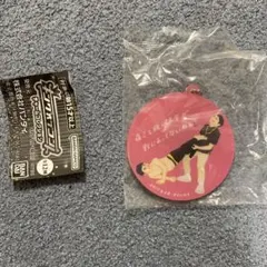 もぐみん様 リクエスト 2点 まとめ商品