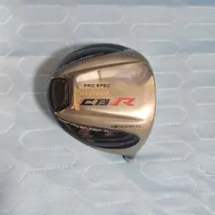 2026年最新】CBR MAXIMAXの人気アイテム - メルカリ