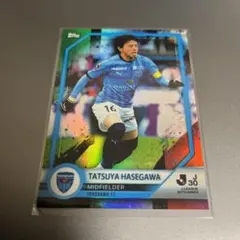 2023 topps J30 横浜FC 長谷川竜也　21/30