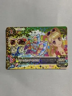 2026年最新】アイカツの人気アイテム - メルカリ