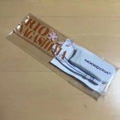 乃木坂46 lucky bag 2026 ペンライト　長嶋凛桜