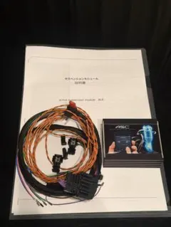 2026年最新】bmw エアサスの人気アイテム - メルカリ
