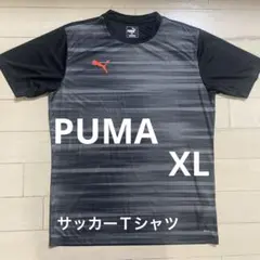 PUMA Tシャツ XL グレー/ブラック/サッカー
