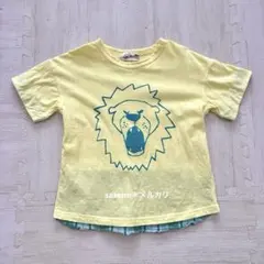 Love&Peace&Money ライオン　Tシャツ　120のサムネイル
