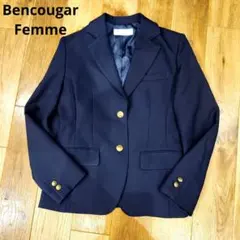 美品✨B:MING by BEAMS ダブルブレストジャケット 紺ブレ ネイビー