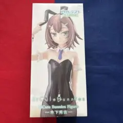 新品未開封】バカとテストと召喚獣 BiCute Bunnies 木下秀吉 - メルカリ