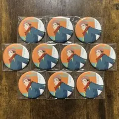 呪術廻戦　虎杖悠仁　缶バッジ　じゅじゅフェス