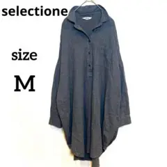 【セレクション】グレー　チュニック丈　長袖シャツ　オーバーサイズ　M