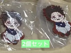 呪術廻戦 脹相 キャラばんちょうこうラバーマスコット 2個セット