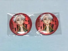 東京リベンジャーズ マットメタリック缶バッジ 佐野万次郎