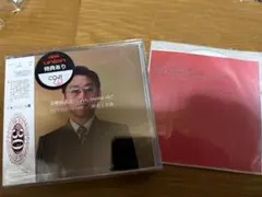 【特典CD-R付】REVISIONARY/歴史と歪曲 yes, mama ok?
