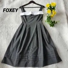 2025年最新】foxey エンパイア ワンピの人気アイテム - メルカリ