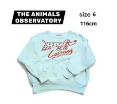 THE ANIMALS OBSERVATORY トレーナー 115cm