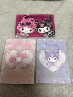 サンリオ マイメロディ クロミ カード 3枚セットのサムネイル