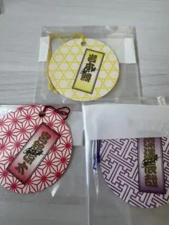2026年最新】祭GALAグッズの人気アイテム - メルカリ