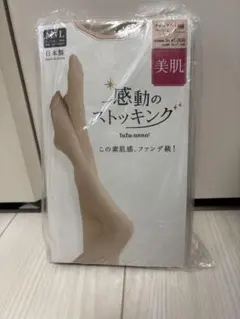 Item thumbnail for item ee9874b6-9fc8-44da-bb1b-06e49e68fbff