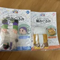 Item thumbnail for item 14a4b6b2-2480-4202-a2ca-2ad7a4b517db