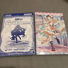 初音ミク SnowMiku 2026クリアビジュアルポスター デザインA