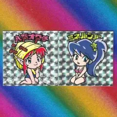 Item thumbnail for item 58a7cdcd-7d41-4e29-9875-1bbff409f3e8