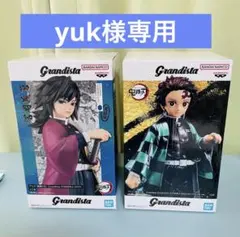 鬼滅の刃 Grandista フィギュア ‼️ 2個セット‼️