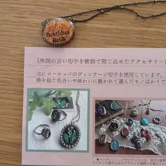 Item thumbnail for item d21ba3d2-3ee4-4212-ba86-0fe50e1c55f4