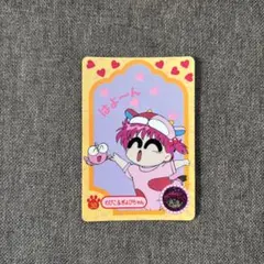 平成レトロ きんぎょ注意報！ カード