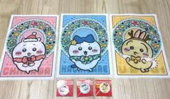 ちいかわ　セブンイレブン　クリアファイル　缶ミラーセット　新品未使用