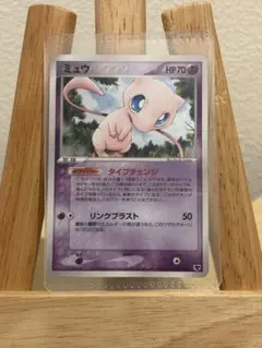 2025年最新】まぼろしの森 ミュウの人気アイテム - メルカリ