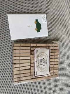 Item thumbnail for item 19f07cef-d246-4ed5-926c-51d971ae7992