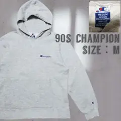 90s Champion 青刺繍タグパーカー M usa製 霜降りグレー