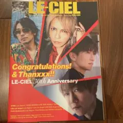 2025年最新】ラルク 会報の人気アイテム - メルカリ