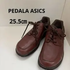美品❣️PEDALA ASICS ペダラ ゴアテックス レザースニーカー25.5