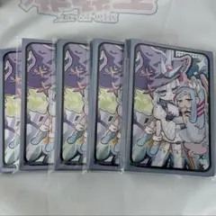 遊戯王 ycsj大阪2026 ウィッチクラフトマスターヴェール スリーブ100枚