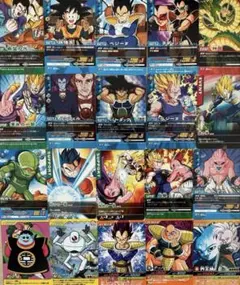 ドラゴンボール　データカードダス　20枚　レア